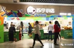 （7分钟科普下）营口2021年新开工厂有哪些_哔哩哔哩-2