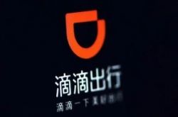 （7分钟科普下）营口2021年新开工厂有哪些_哔哩哔哩